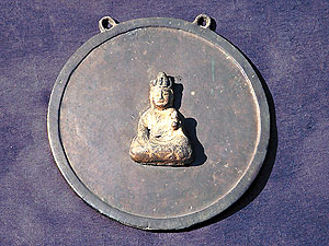 安行吉岡氷川神社銅造懸仏